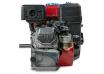 Бензиновый двигатель VORSKLA ПМЗ 168F-196/20 ( вал 20 мм)